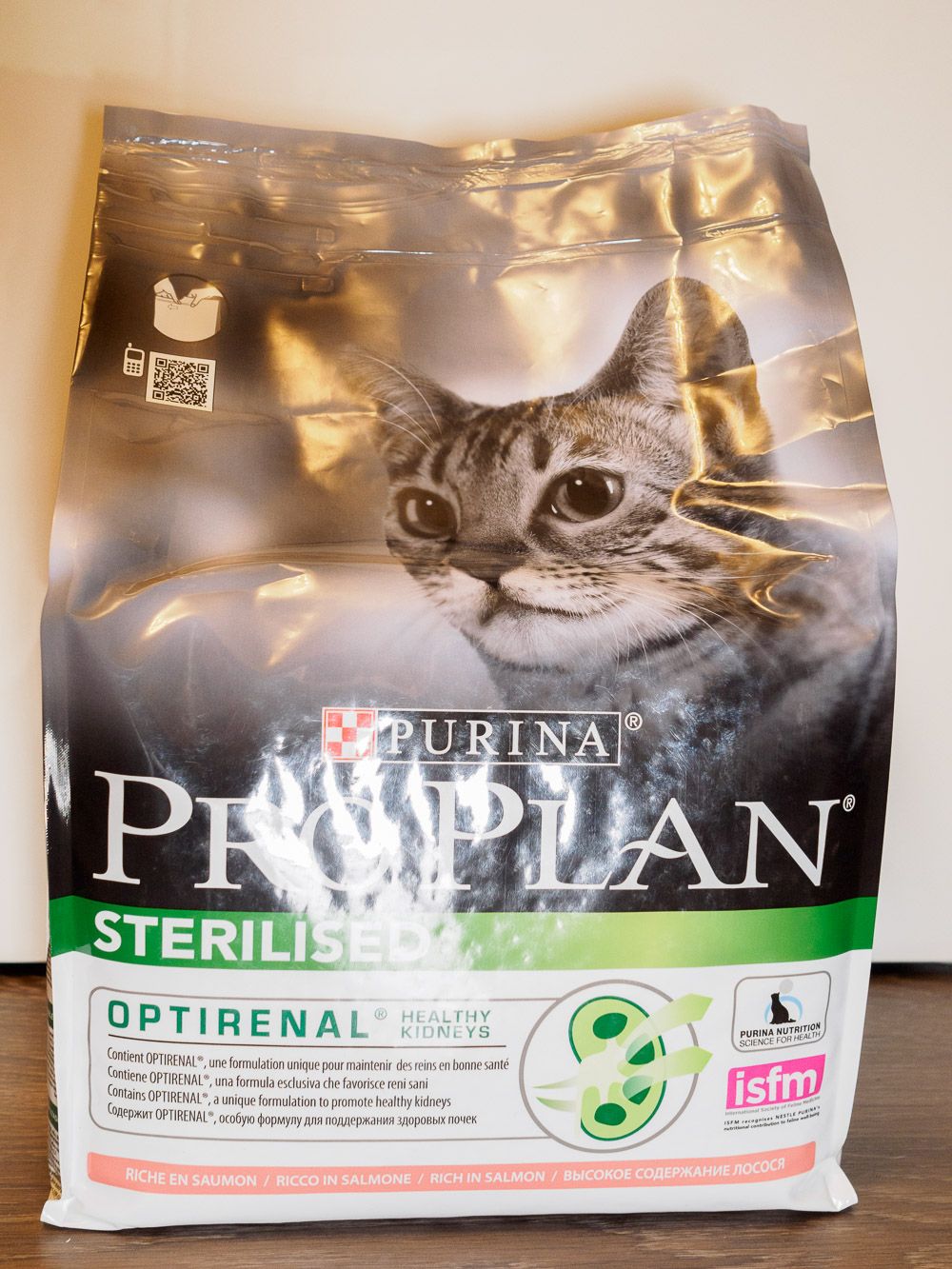 Сухой корм для кошек купить на озоне. Корм для котов Пурина Проплан. Pro Plan Sterilised 3кг. Пурина Проплан для Мейн кунов. Сухой кошачий корм Проплан для стерилизованных кошек.