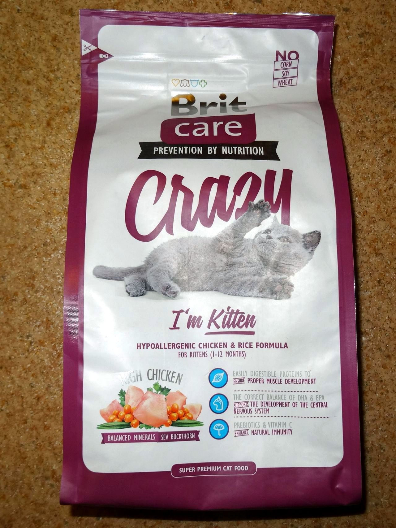 Брит каре для кошек. Сухой корм для кошек Brit Care. Brit Care для котят сухой корм. Brit Care Crazy Kitten. Сухой корм для котят Brit Care Crazy Kitten, курица, 0,4кг.