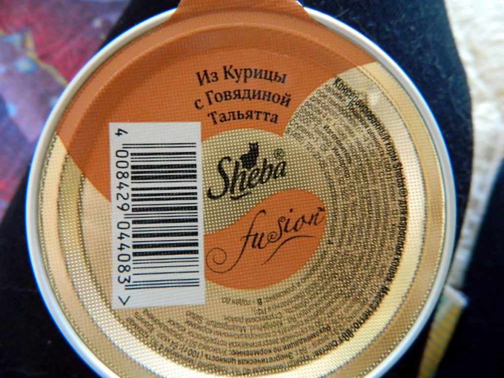 Корм для кошек Sheba: отзывы, разбор состава, цена - ПетОбзор