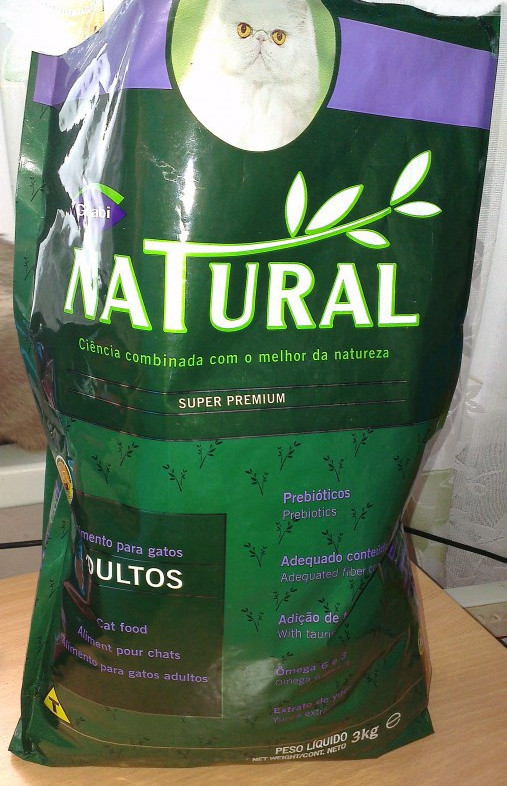 Корм для кошек Guabi Natural: отзывы и разбор состава Корм для кошек Guabi Natural: отзывы и разбор состава