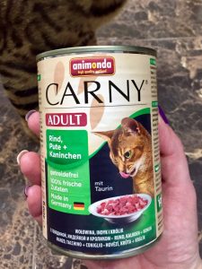 Отзыв о консервах для кошек Animonda Carny