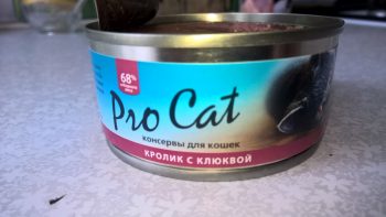 Отзывы о корме для кошек Pro Cat