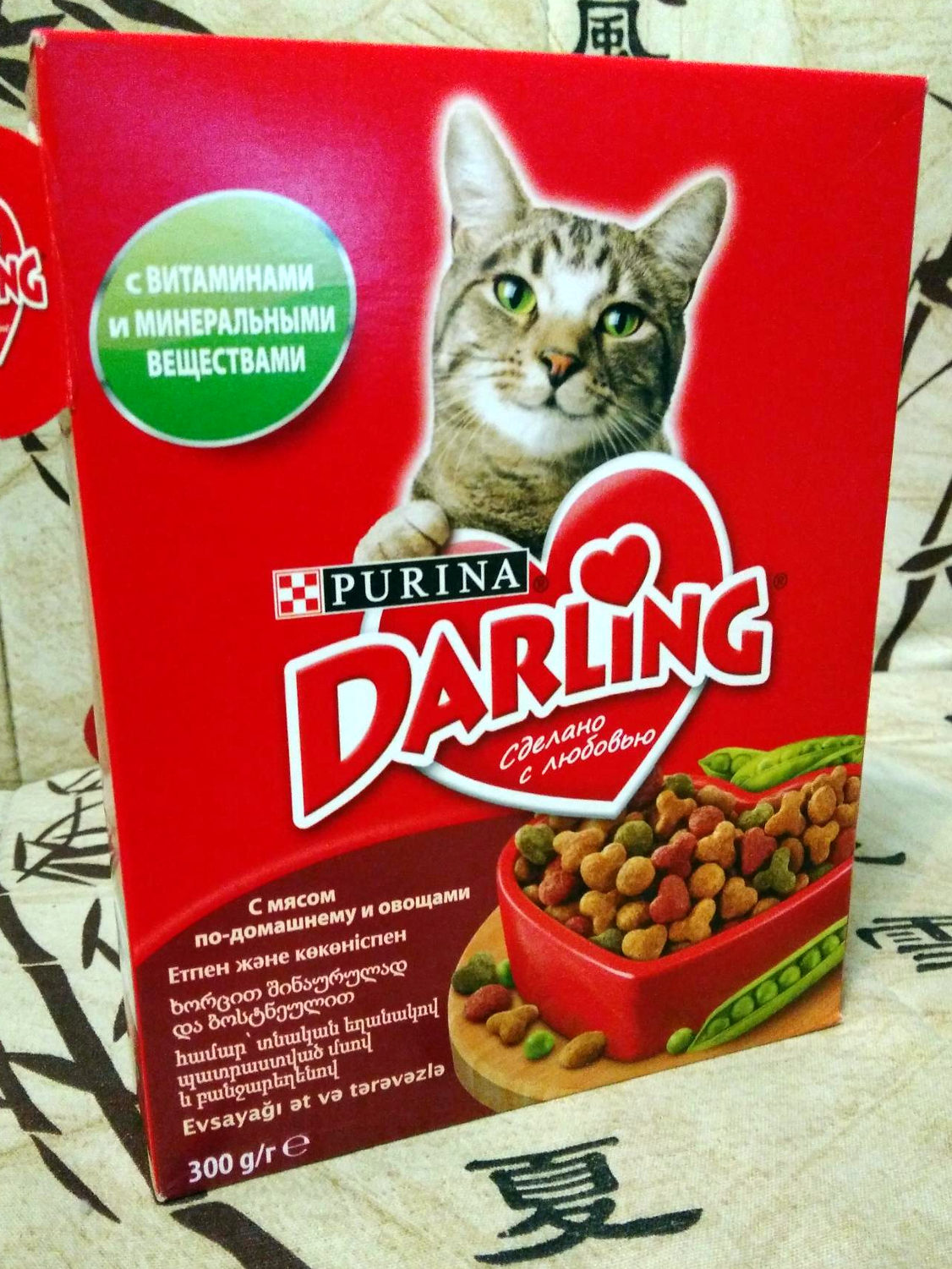 Корм для кошек дарлинг купить