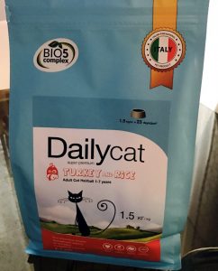 Отзывы о корме для кошек DailyCat