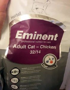Отзывы о корме для кошек Eminent