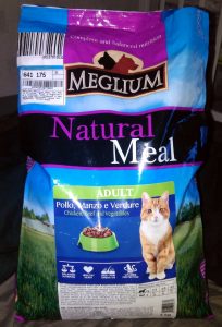 Отзывы о корме для кошек Меглиум