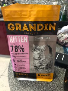 Сухой корм для кошек Грандин
