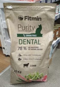 Отзывы о корме для кошек Fitmin Purity
