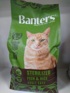 Отзывы о корме для кошек Banters