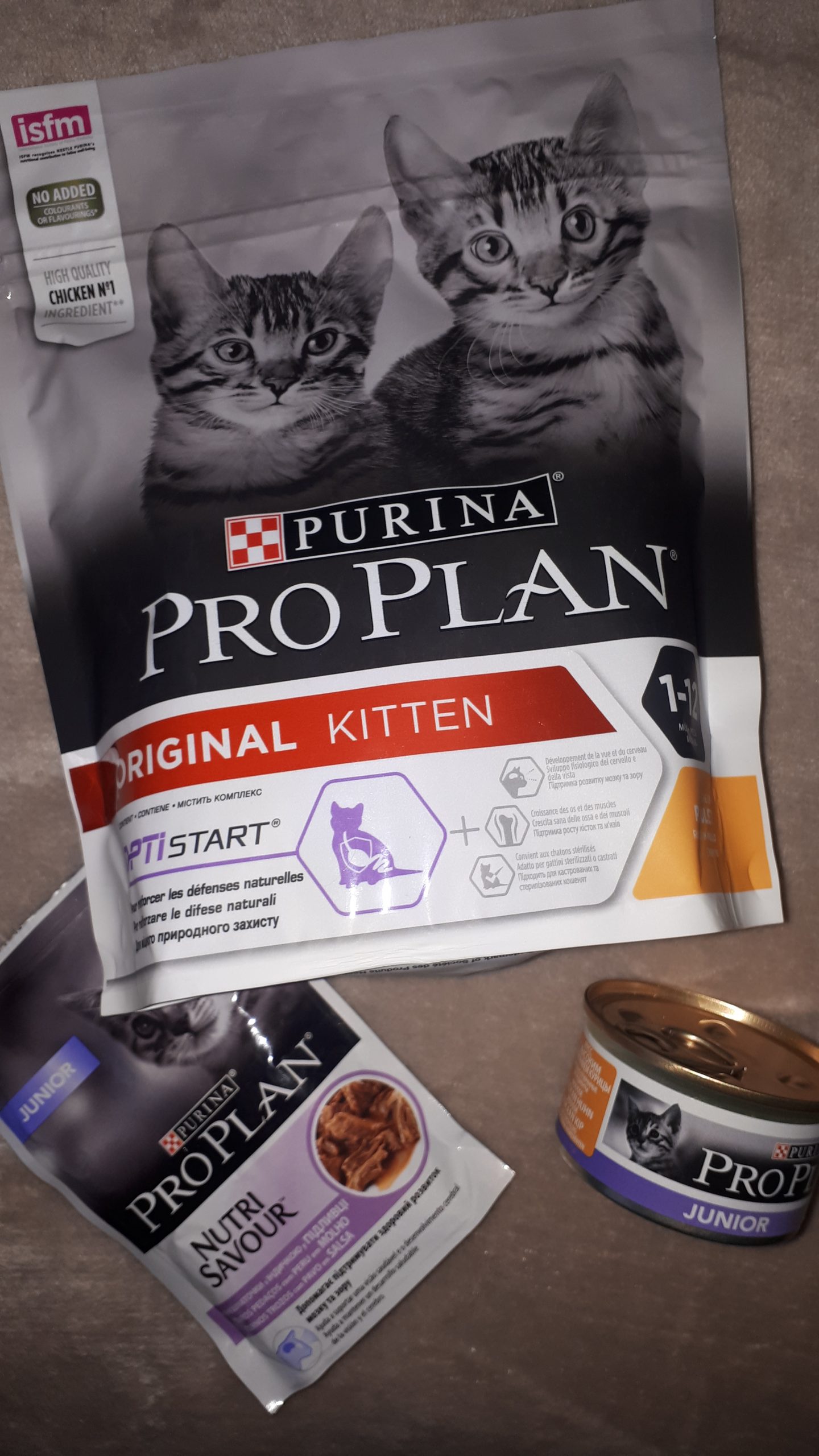 Лучший корм для котят Purina Pro Plan - ПетОбзор