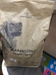 Отзывы о корме для собак Magnussons