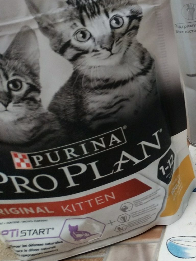 Полезный корм Purina Pro Plan Original Kitten