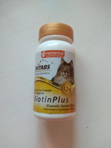 Отзыв о витаминах Юнитабс для кошек
