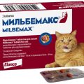 Мильбемакс для кошек: отзывы, инструкция, цена