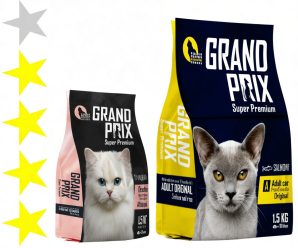 Корм для кошек Grand Prix: отзывы и разбор состава