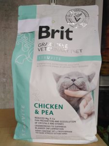 Отзыв о Brit Veterinary для кошек