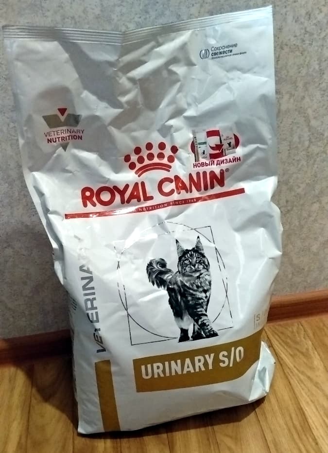 Корм royal urinary s o. Royal Canin Urinary s\o lp34. Роял Канин гидролизат для кошек. Ветлайф корм для кошек Уринари. Фармина Уринари для кошек.
