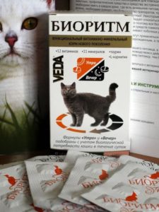 Витамины Биоритм для кошек - отзыв
