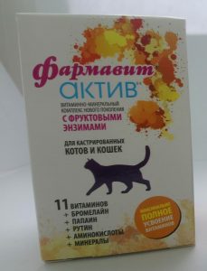 Витамины для кошек Фармавит Актив - отзывы