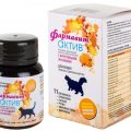 Витамины Фармавит Актив для кошек: отзывы, инструкция, цена
