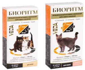 Витамины «Биоритм» для кошек: отзывы, инструкция, цена