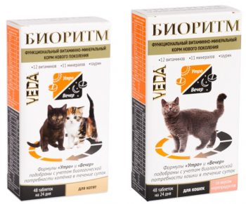 Витамины «Биоритм» для кошек