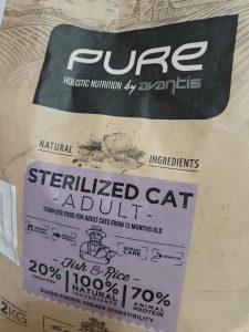 Отзывы о корме Pure by Avantis для кошек