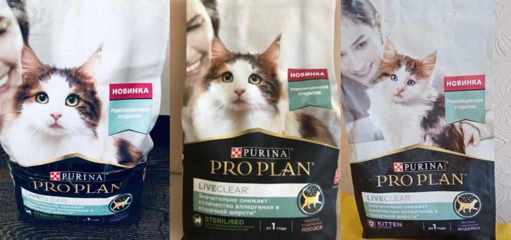 Обзор линейки кормов для кошек Purina Pro Plan LiveClear