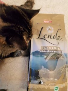Отзывы о корме Lenda для кошек