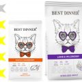 Корм для кошек Best Dinner: отзывы, разбор состава, цена