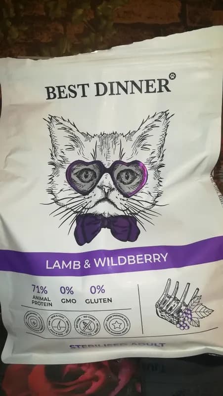 Отзывы о корме для кошек Best Dinner