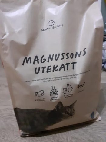 Отзывы о корме Magnussons для кошек