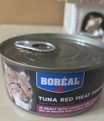 Отзывы про консервы Boreal для кошек