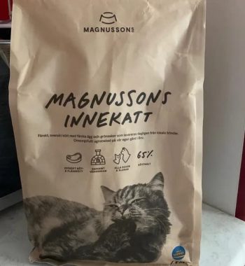 Отзывы про корм для кошек Magnussons