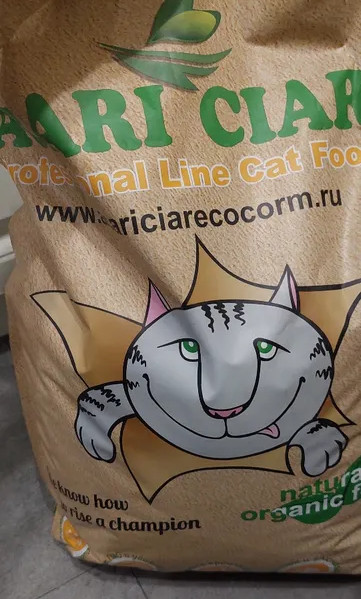 Отзывы о корме для кошек Acari Ciar