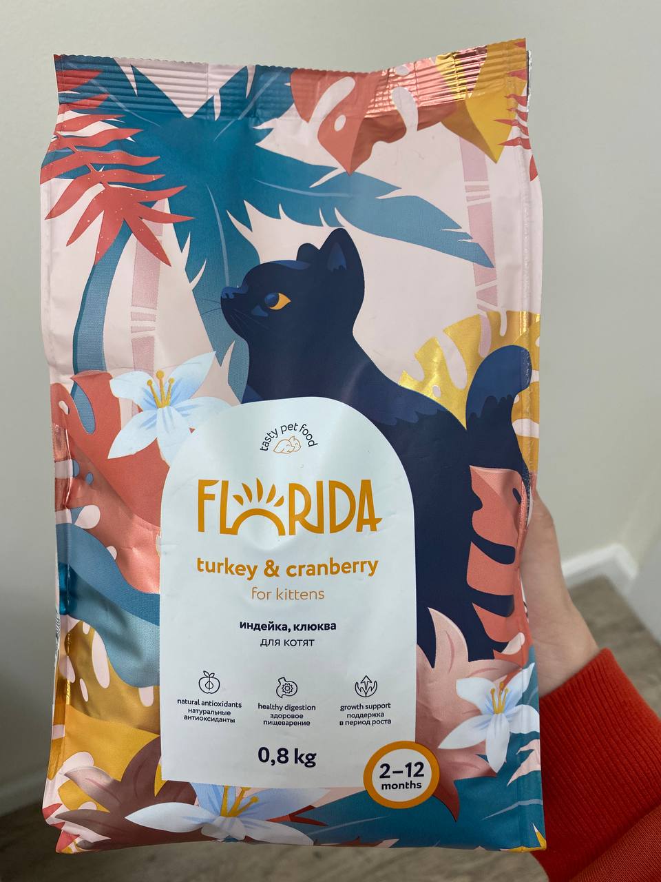 Купить корм флорида. Florida корм для кошек. Florida корм для котят. Сухой корм Флорида для кошек. Корм для котов Флорида.