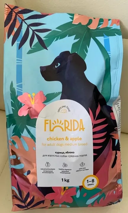 Корм для собак Florida: отзывы, разбор состава, цена - ПетОбзор