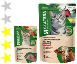 Корм для кошек Statera: отзывы, разбор состава, цена