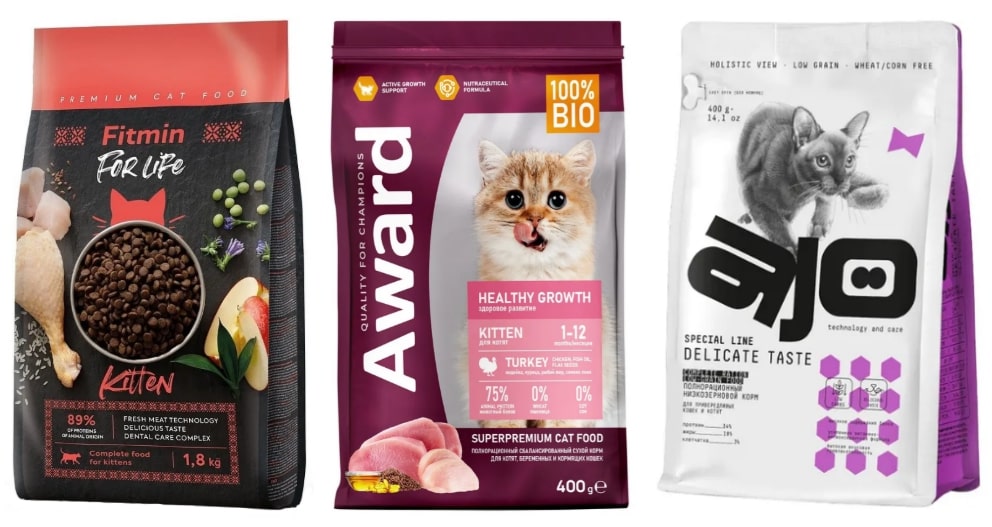 korm-dlya-kotyat-superpremium-klass