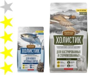 Корм для кошек Деревенские лакомства: отзывы, разбор состава, цена
