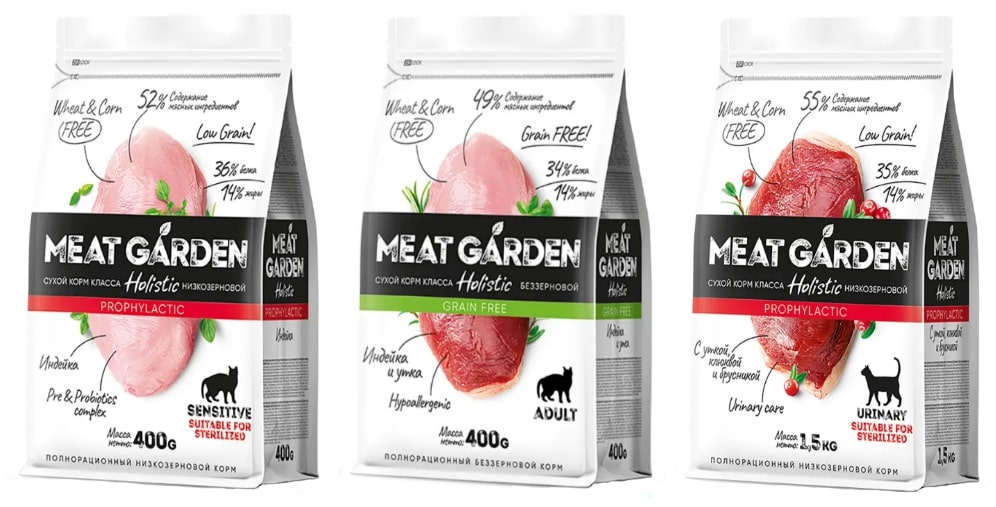 Корм для кошек Meat Garden - отзывы