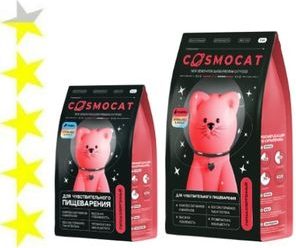 Корм для кошек Cosmocat: отзывы, разбор состава, цена
