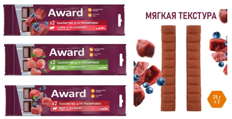 Award-lakomstva-dlya-sobak