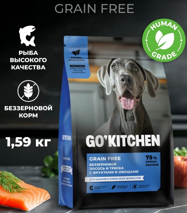 korm-dlya-sobak-go-kitchen-salmon-cod-fish