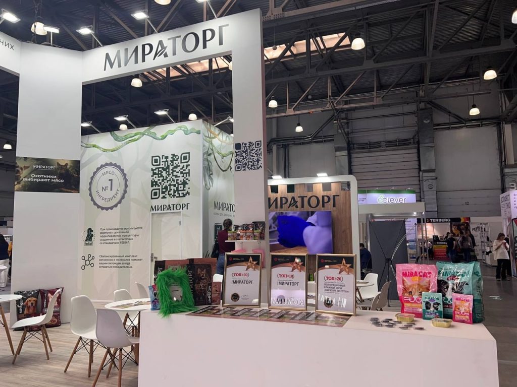 miratorg-petzoo-2005