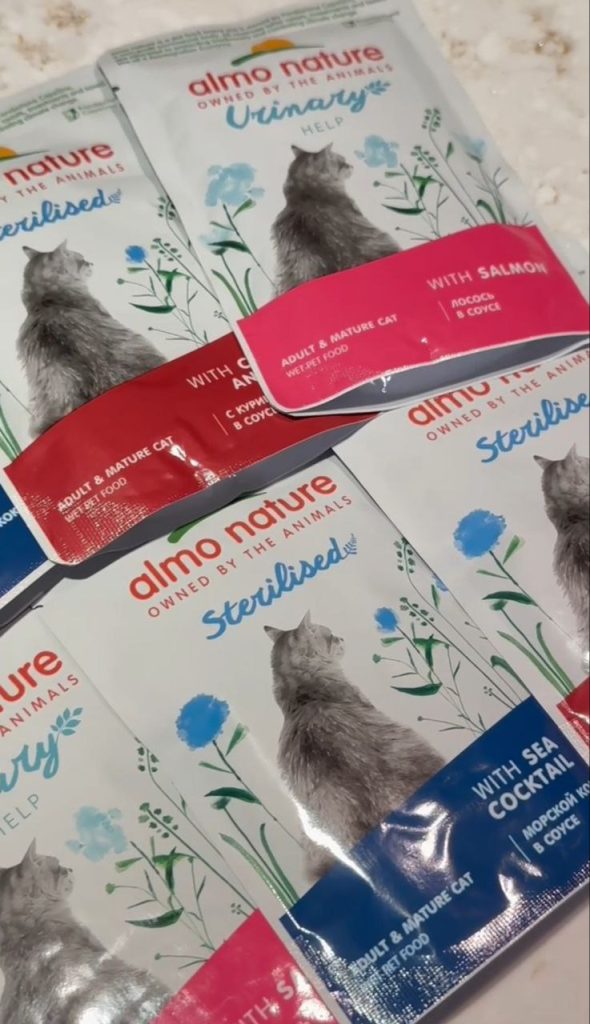 Влажные корма для кошек от Almo Nature