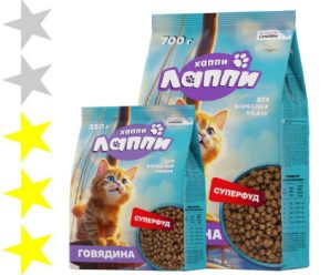 Корм для кошек Хаппи Лаппи: отзывы, разбор состава, цена