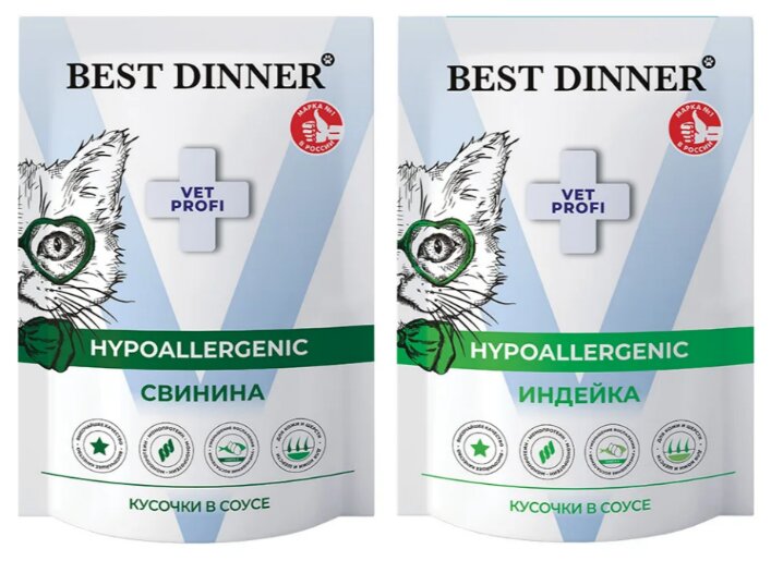 Влажный корм для кошек Best Dinner Monoprotein