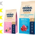 Корм для кошек Original Choice: отзывы, разбор состава, цена