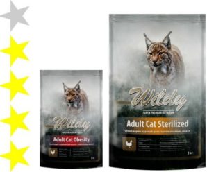 Корм для кошек Wildy: отзывы, разбор состава, цена